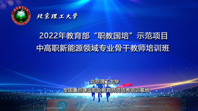 1661756962681023059.jpg QQ20220829150332_640x360.jpg