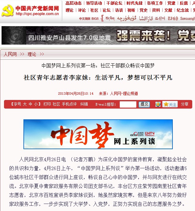 1681457072986040177.jpg 11.jpg