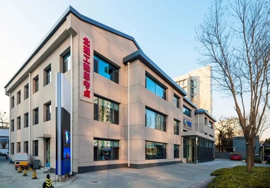 1681960046835069889.jpg 图片3.jpg