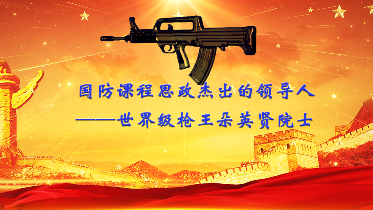 1683879435831047907.jpg 图片1.jpg