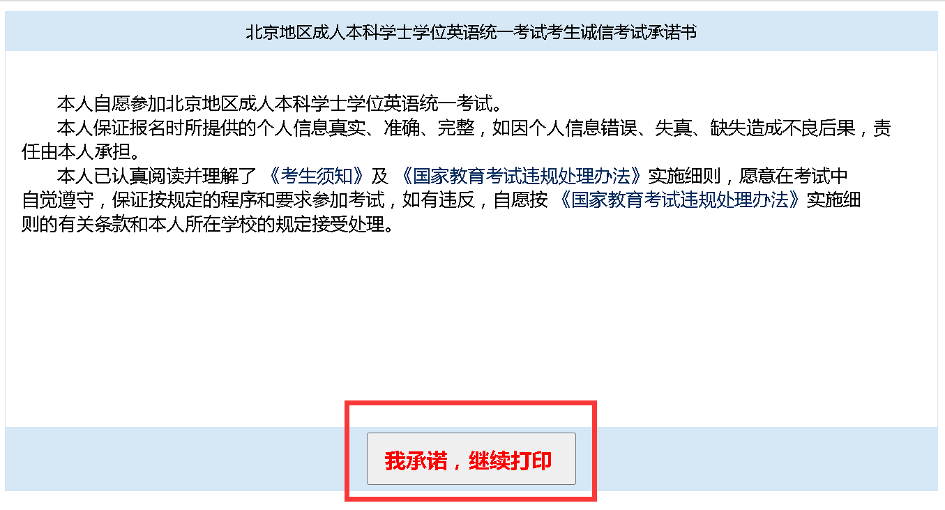 1683188734141073880.png 4.png