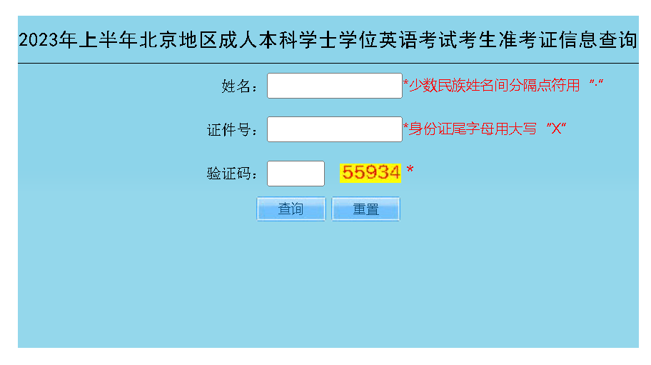 1683188738385072310.png 5.png