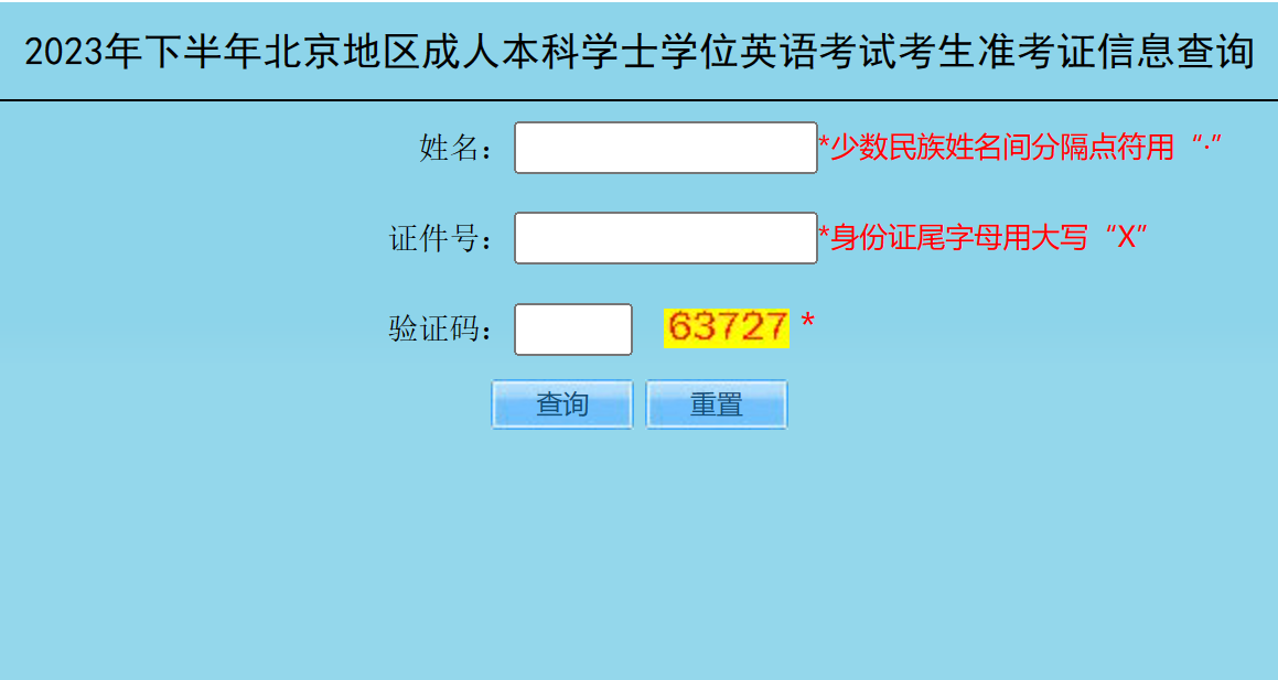 1698741689022006209.png 1698741689022006209.png