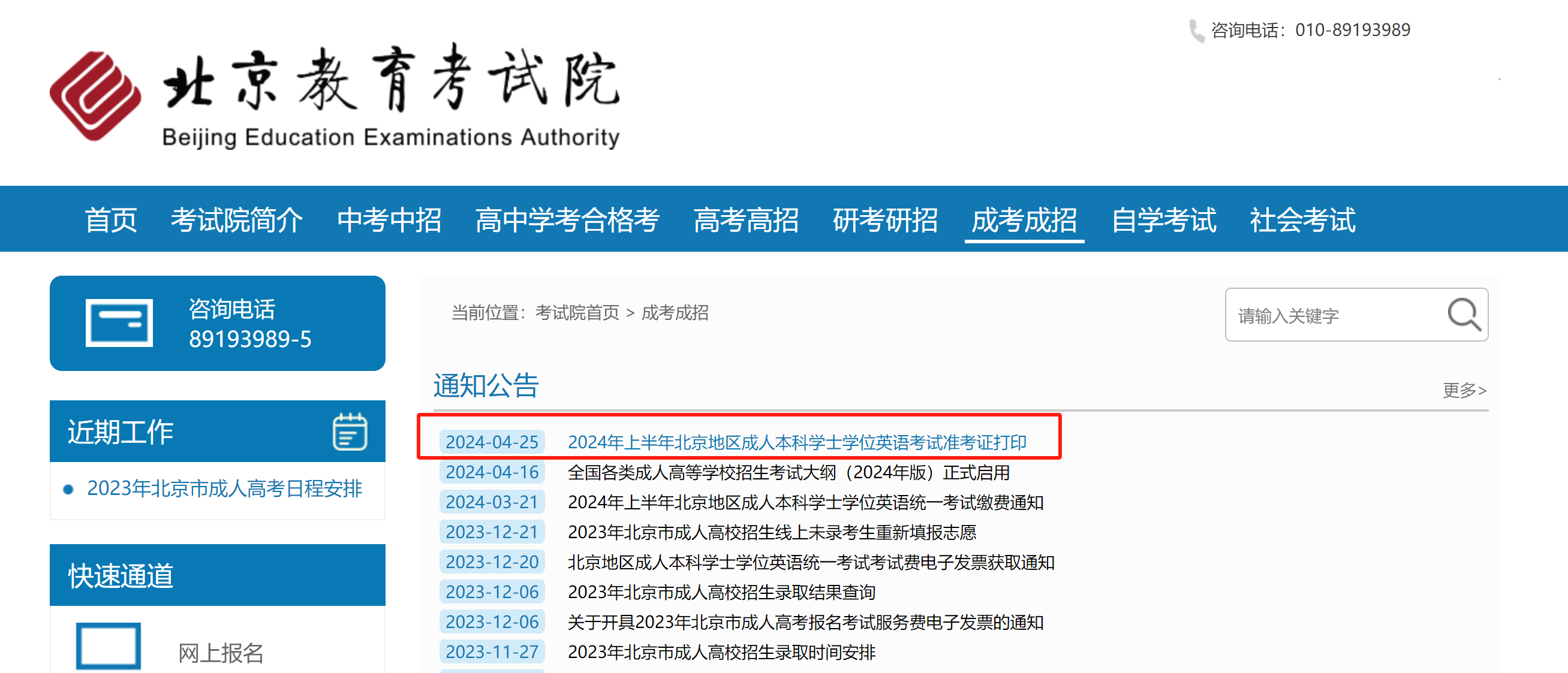 1715071872920078299.png 1715071872920078299.png