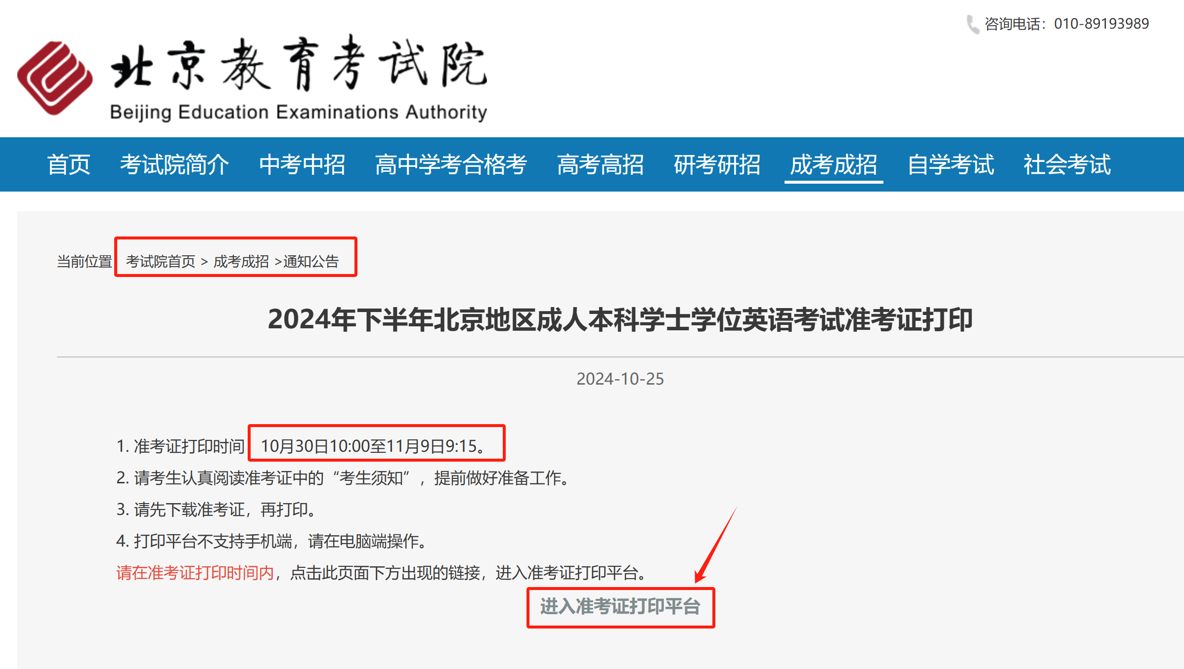 1730277250267078226.png 1730277250267078226.png