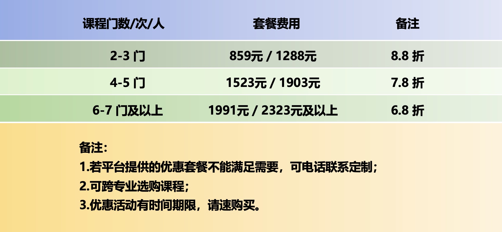 1737469203626027411.jpg 1737469203626027411.jpg