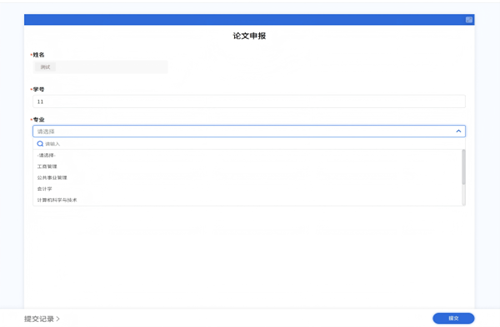 1760325470762070634.png 图片6.png